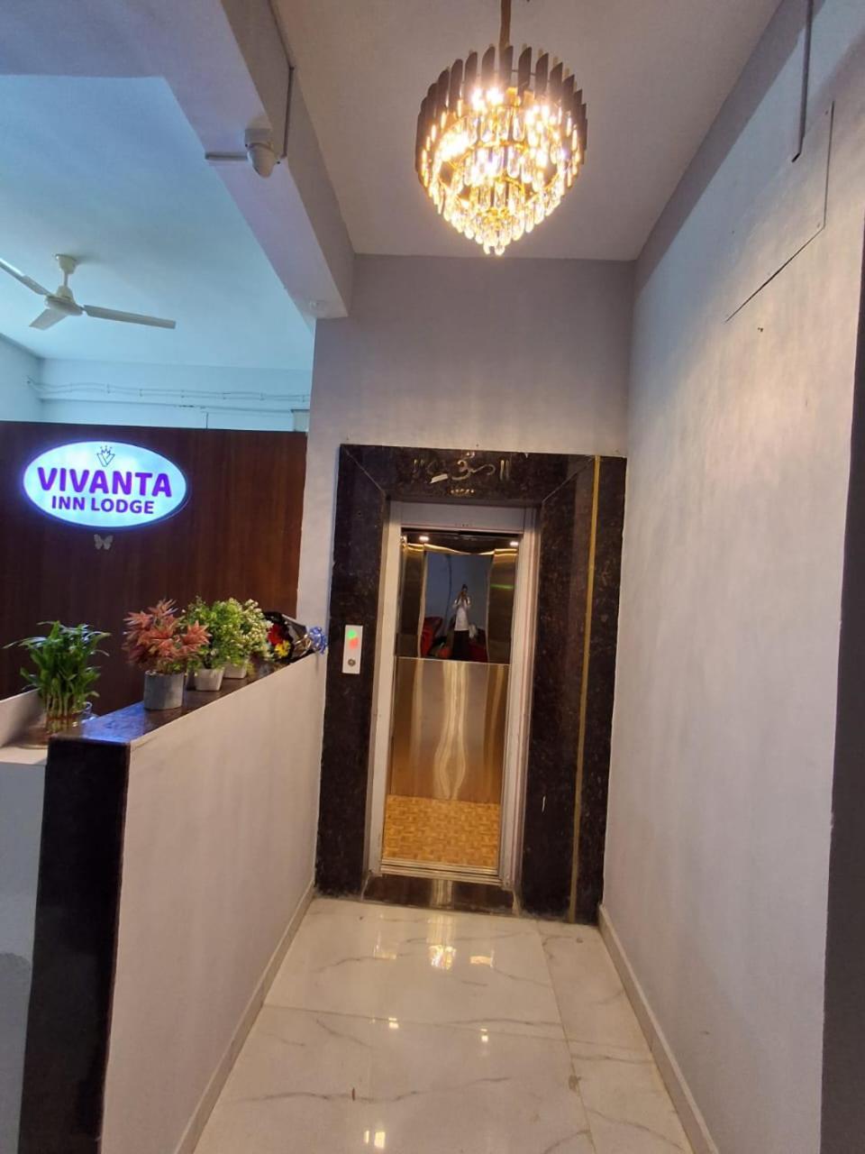 Vivanta Inn Lodge, Solāpur Exterior foto
