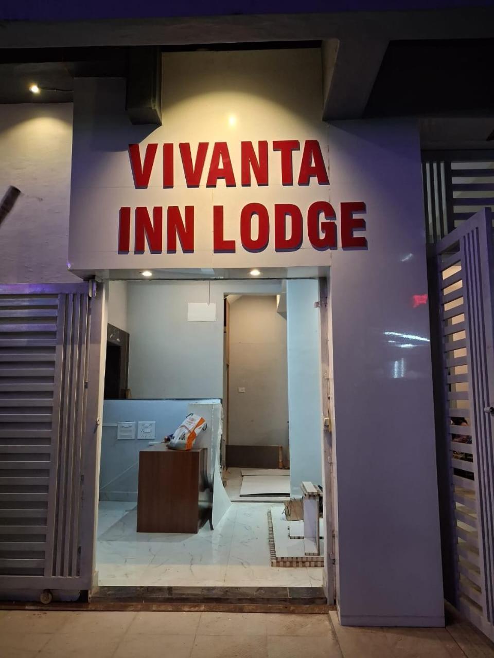 Vivanta Inn Lodge, Solāpur Exterior foto